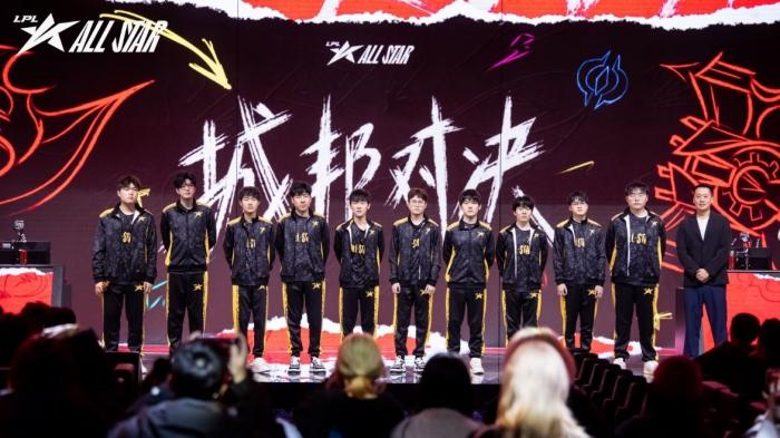 Bin夺2024全明星MVP，Knight再获LPL年度MVP，BLG夺年度