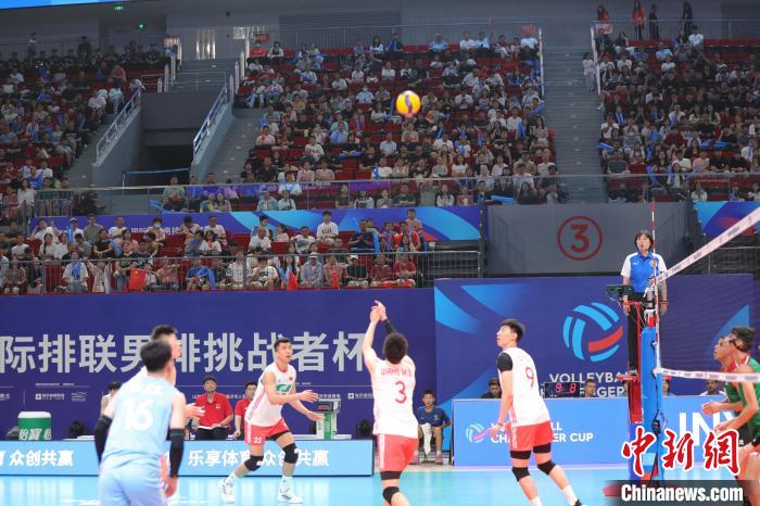 山东临沂奥体公园举行的2024国际排联男排挑战者