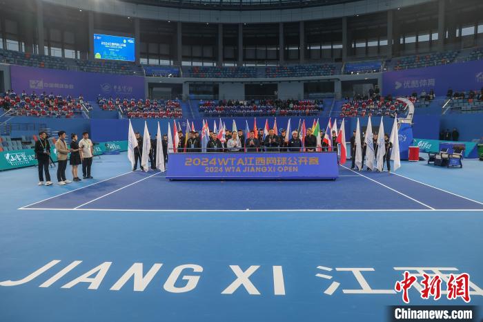 江西九江成为2024WTA江西网球公开赛正赛的举办地
