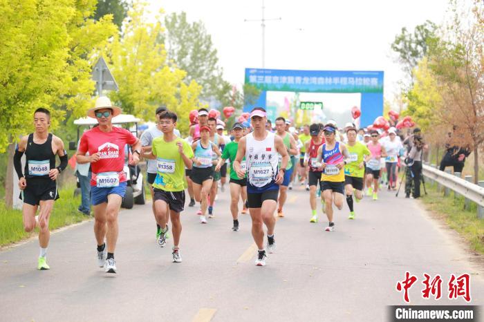 千名跑者畅享生态赛道 全域文体旅融合盛宴在宝