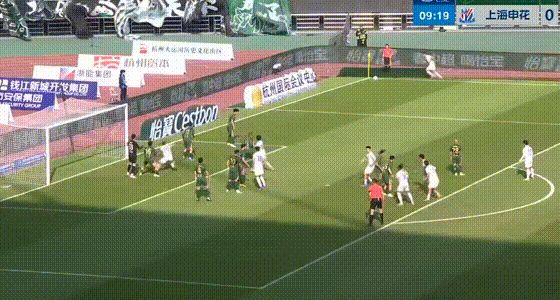 浙江主场1-1申花积分接近清零，申花客场1分仍需