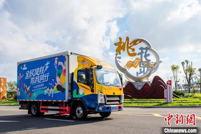 浙江后亚运时代体育多维突破 奥运金牌与共富效