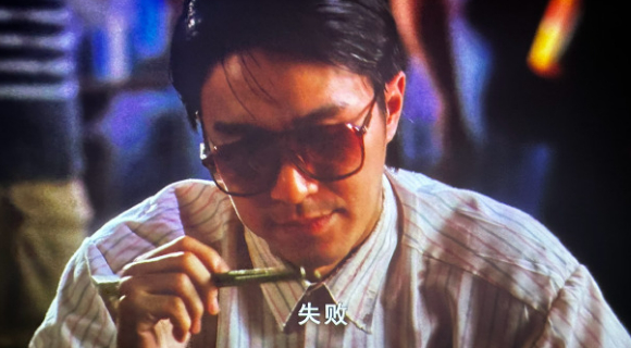 火箭力克尼克斯战绩攀升 芬尼-史密斯沦为替补引