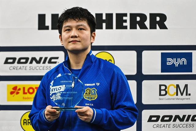 国际乒联宣传片遮挡樊振东引球迷抗议