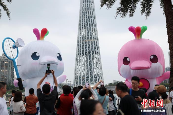 粤港澳三地携手启幕第十五届全国运动会：开启