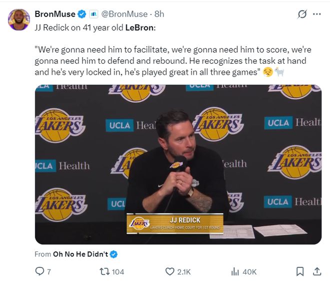 41岁詹姆斯单核带队创纪录 球员数据领跑全场